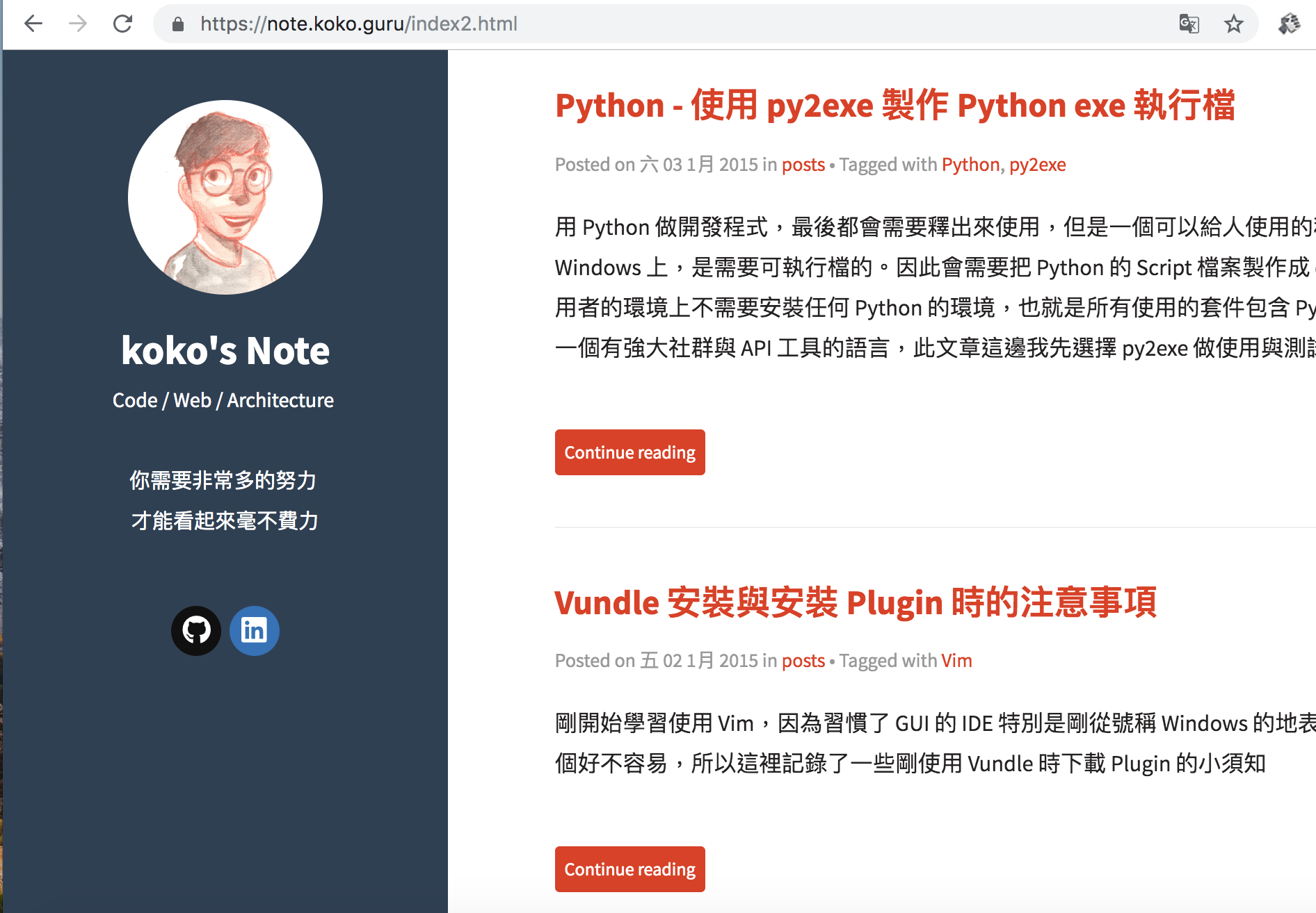correct-post-build-python-exe-using-py2exe