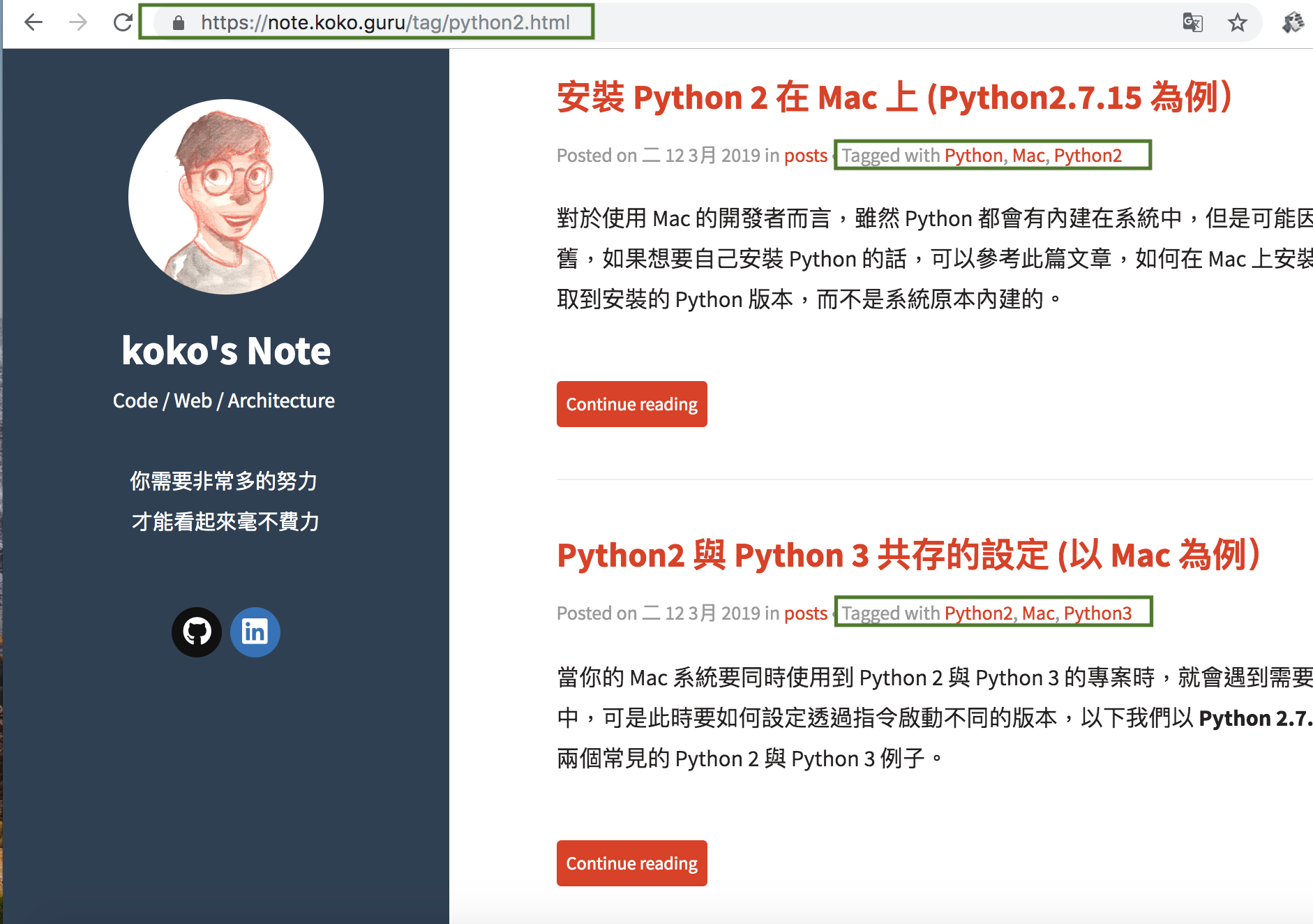 correct-site-python2-tag